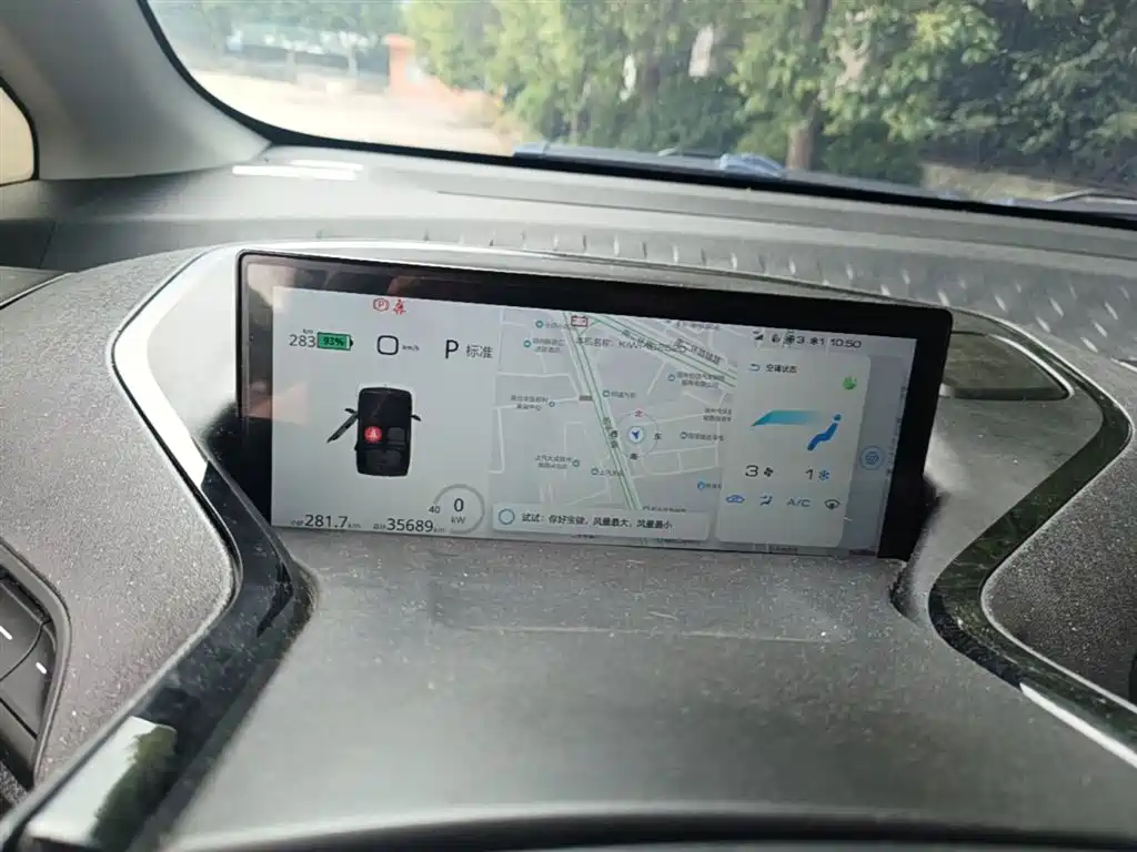 Baojun KiWi EV 2022 — фото 11