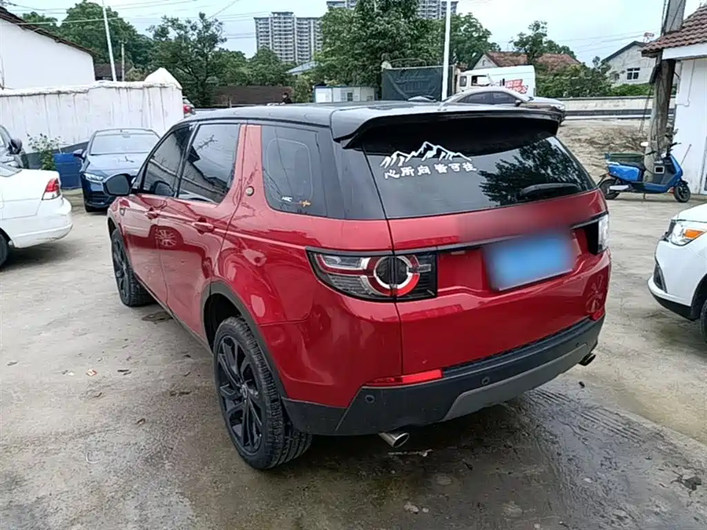 Land Rover Discovery Sport 2016 — фото 5