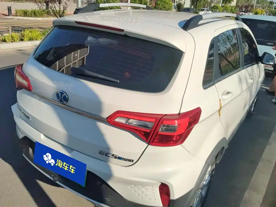 BAIC New Energy EC5 2020