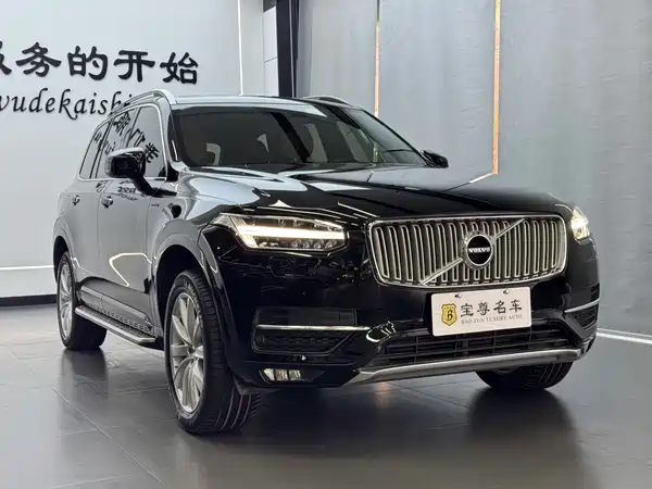 Volvo XC90 2018