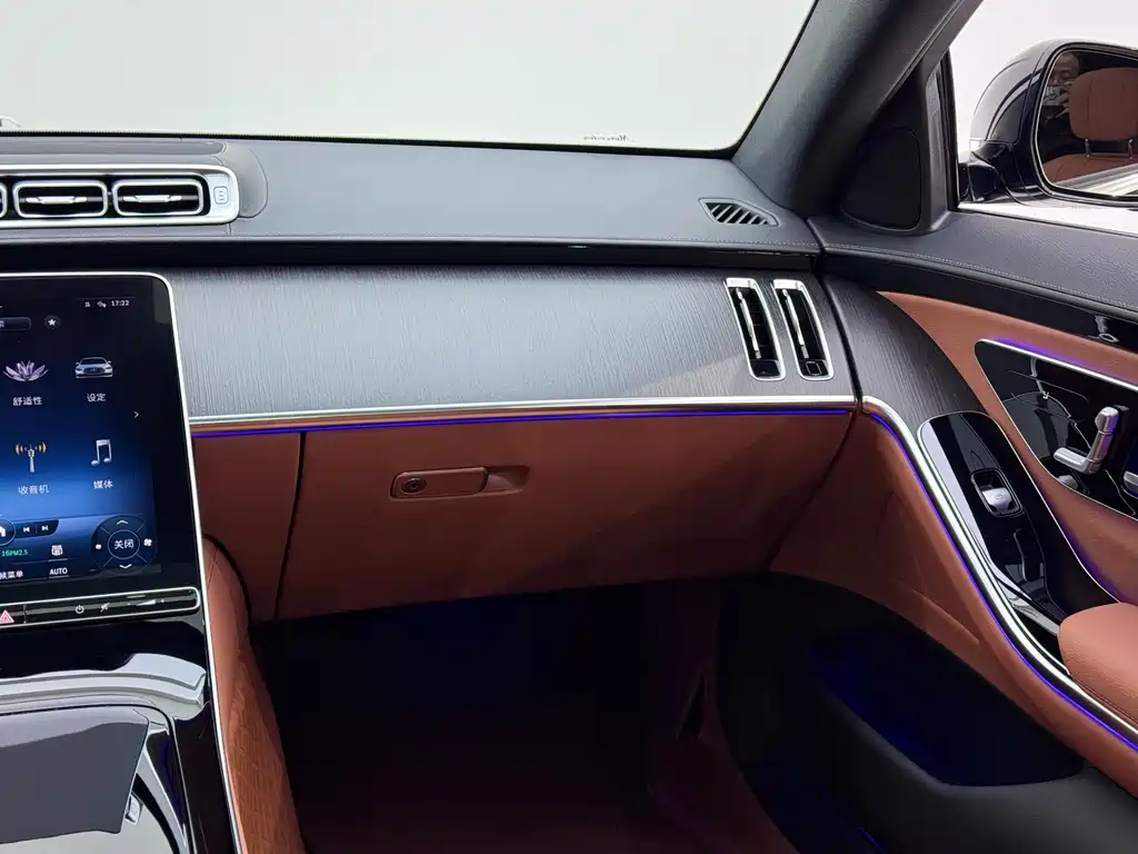 Mercedes-Benz S-Class 2021 — фото 20