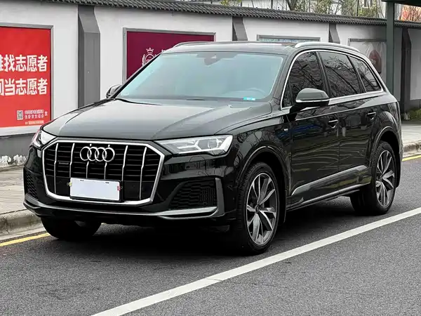 Audi Q7 2023