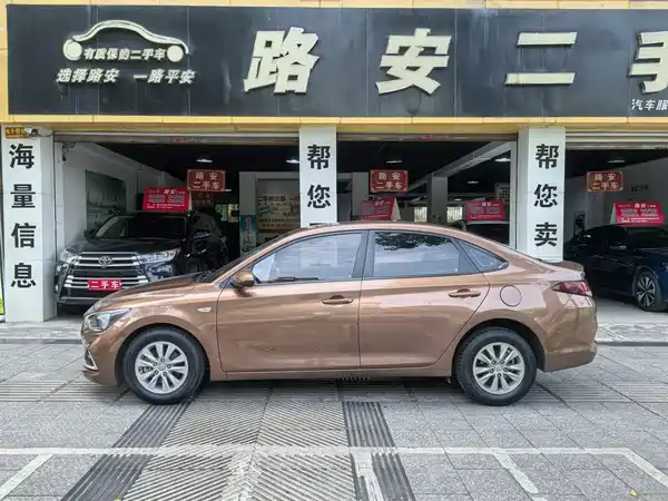 Hyundai Yuedong 2018