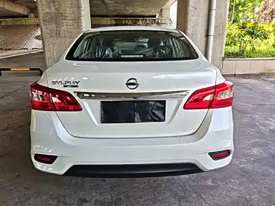 Nissan Sylphy 2024
