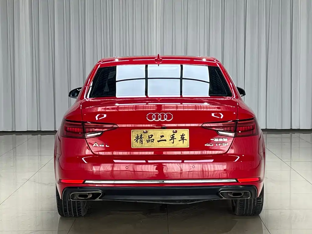 Audi A4L 2020