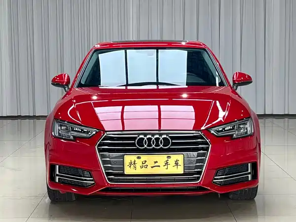 Audi A4L 2020