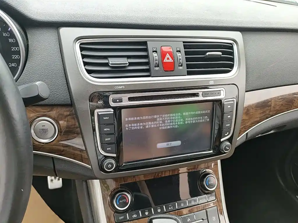 Haval H8 2015 — фото 13