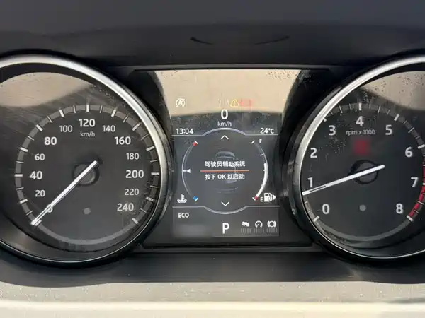 Land Rover Discovery Sport 2018