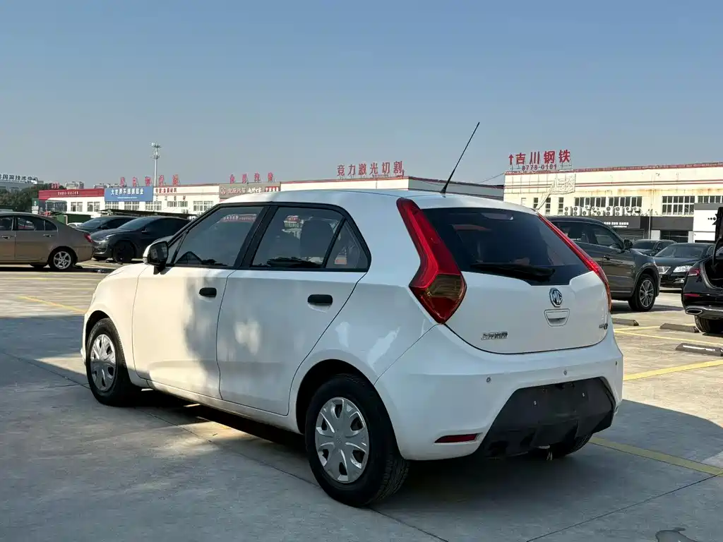 MG 3 2014