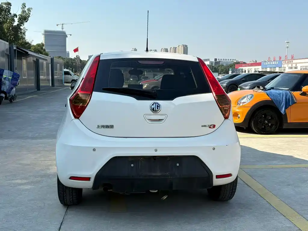 MG 3 2014