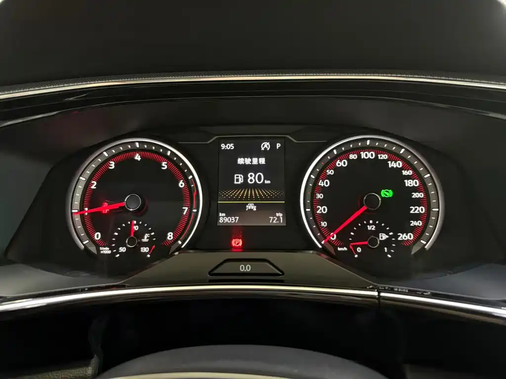 Volkswagen Tayron 2020