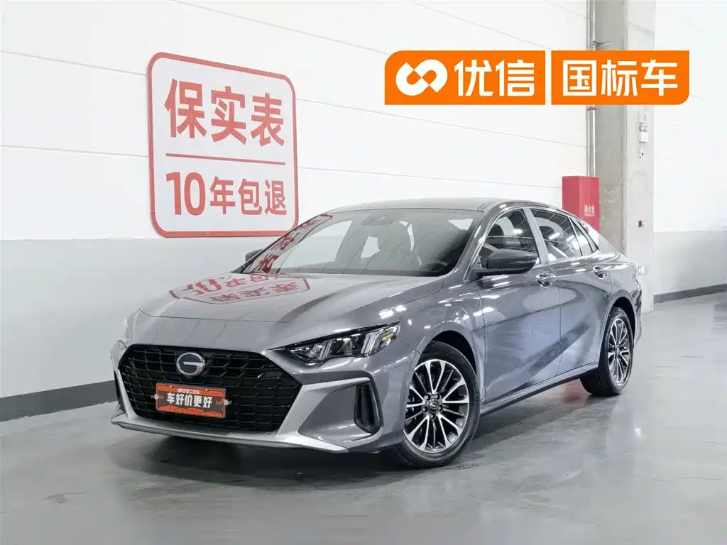 GAC Motor Shadow Leopard 2023 — фото 1
