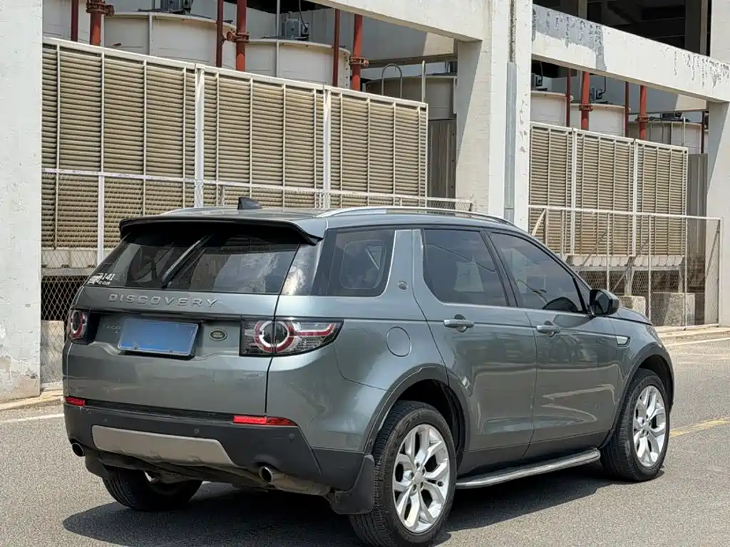 Land Rover Discovery Sport 2018 — фото 7