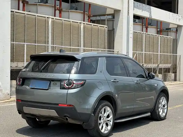 Land Rover Discovery Sport 2018