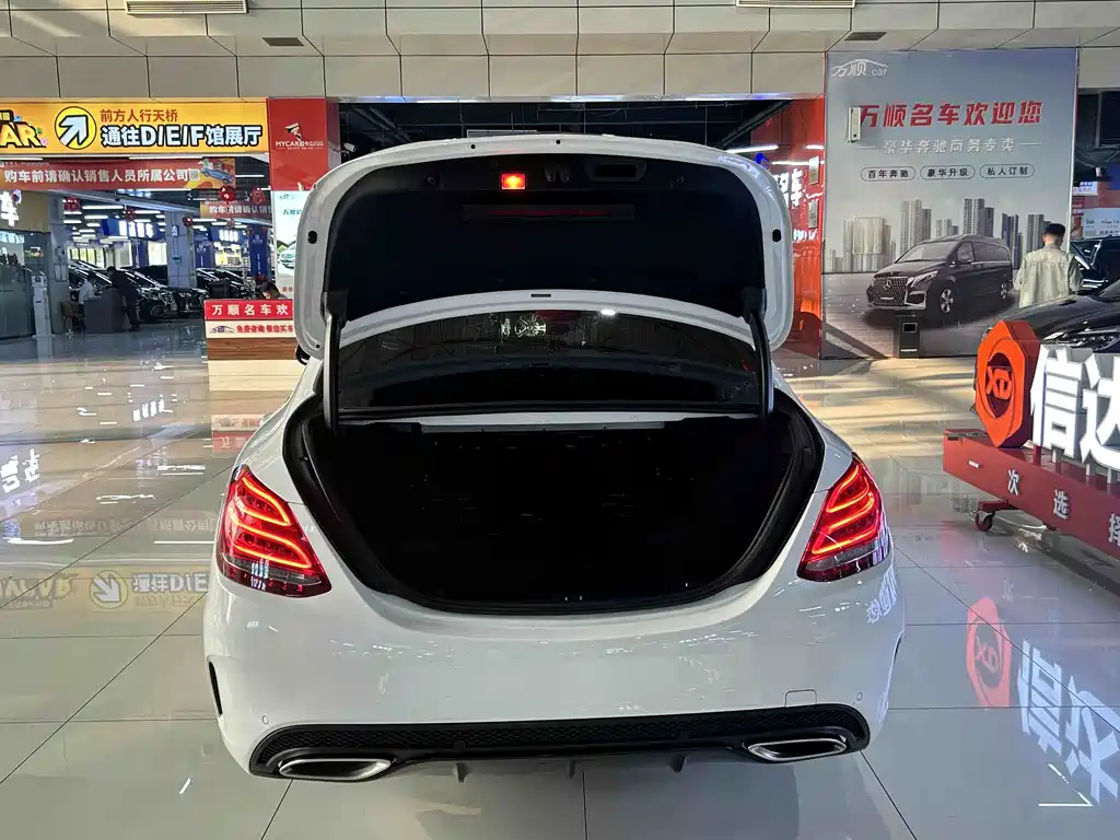 Mercedes-Benz C-Class 2018 — фото 15