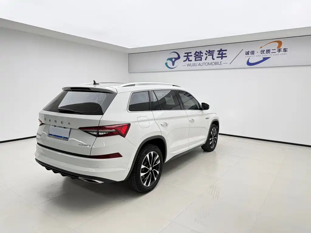 Skoda Kodiaq 2023 — фото 6