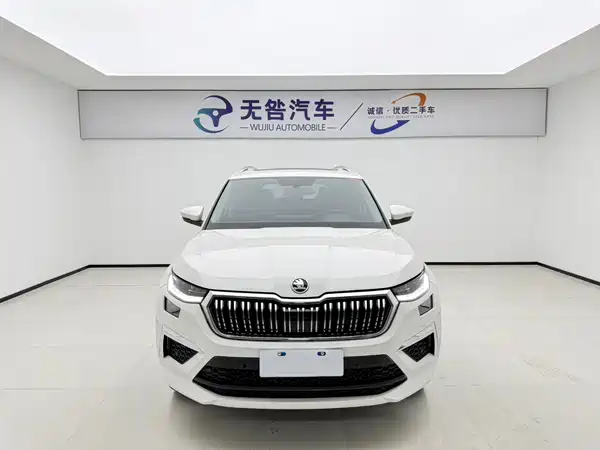 Skoda Kodiaq 2022