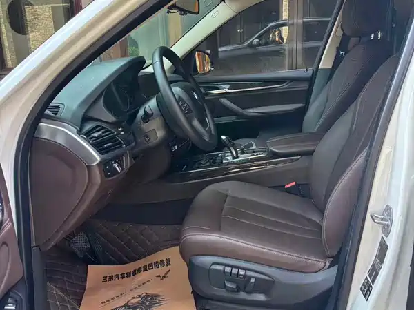 BMW X5 2018