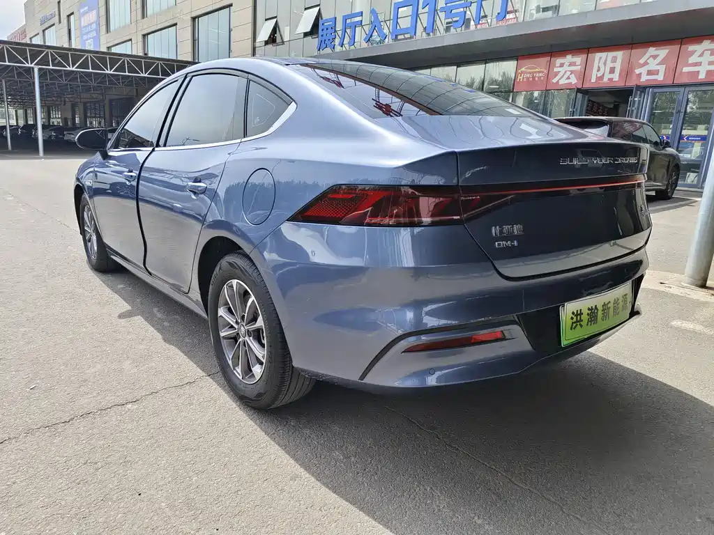 BYD Qin PLUS 2024 — фото 6