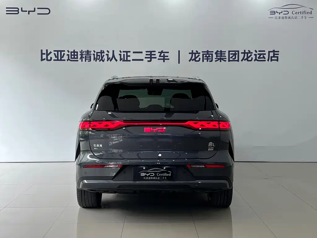 BYD Tang L 2025