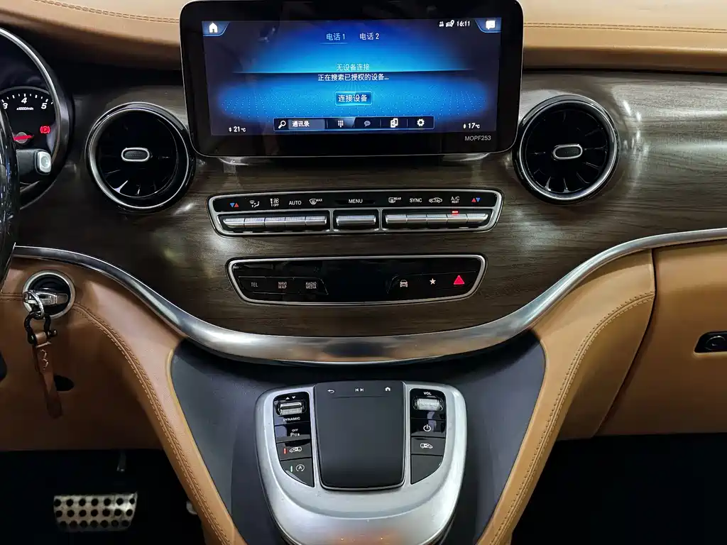 Mercedes-Benz V-Class 2021 — фото 13