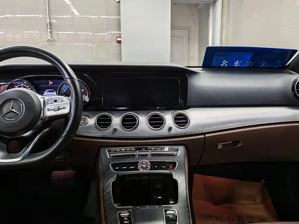 Mercedes-Benz E-Class 2018 — фото 11