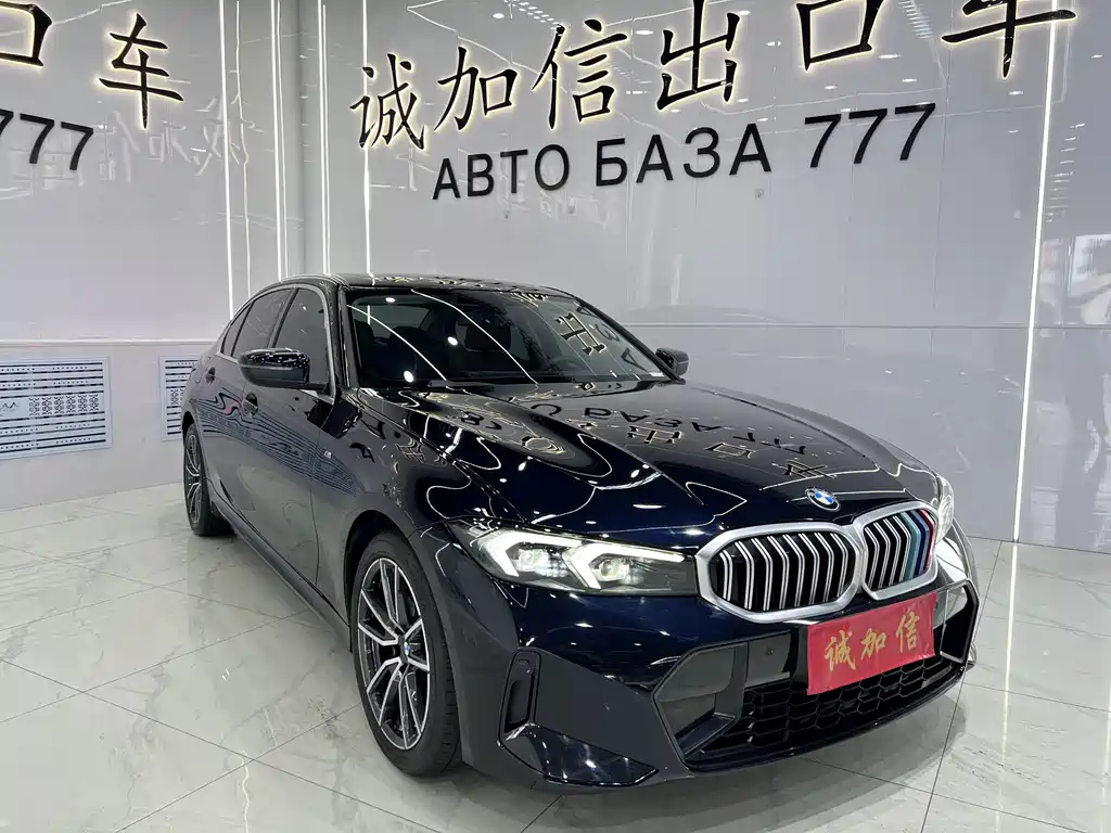 BMW 3 Series 2023