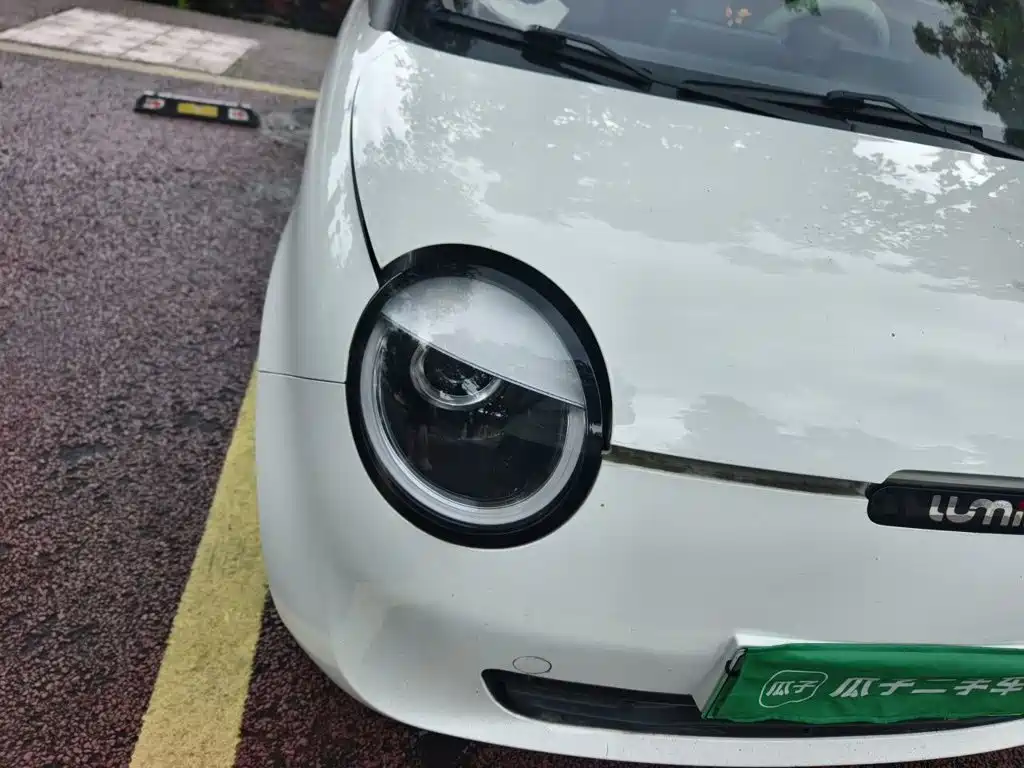 Changan Lumin 2023