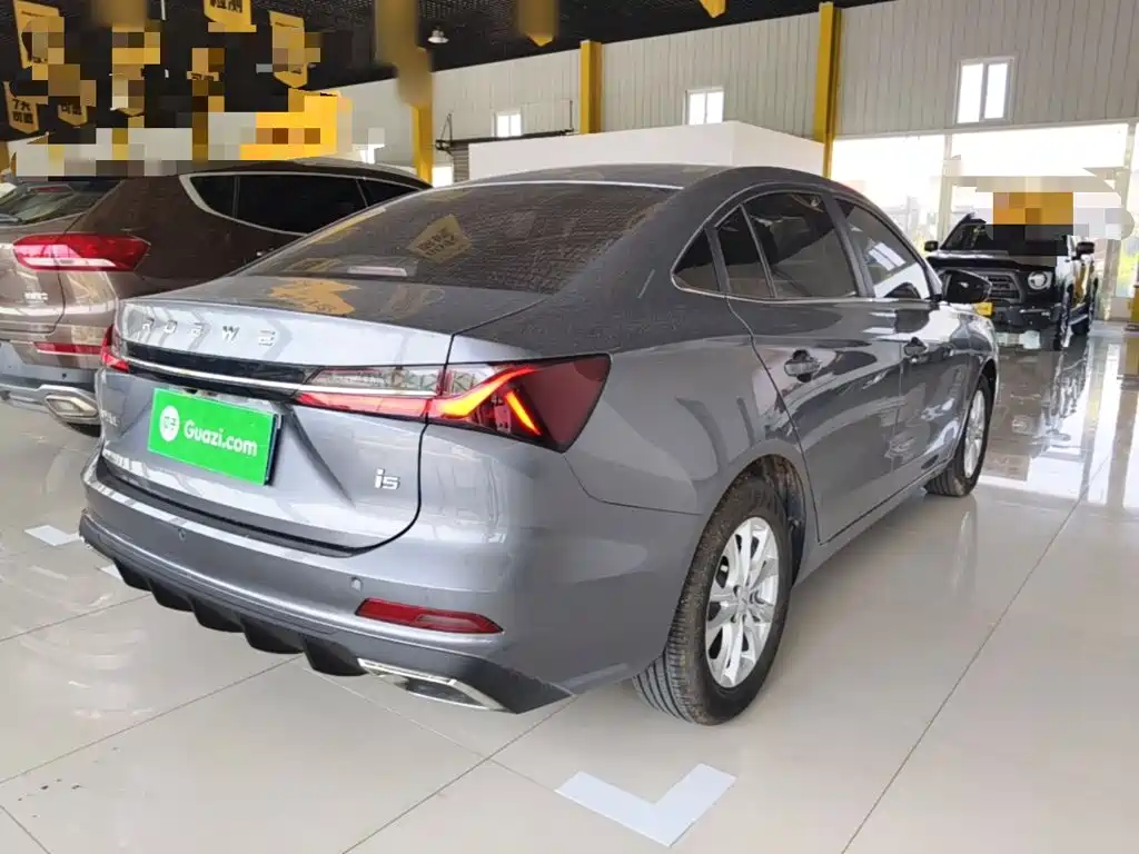 Roewe i5 2023