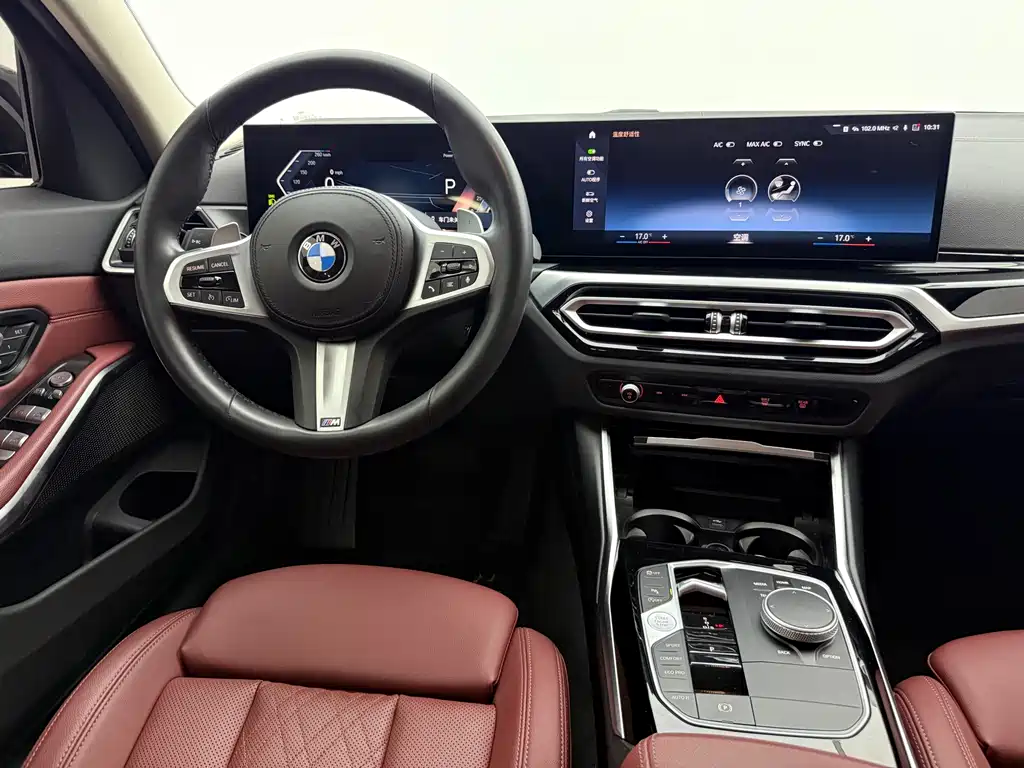 BMW 3 Series 2023 — фото 16
