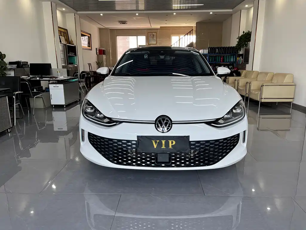 Volkswagen Lamando 2023