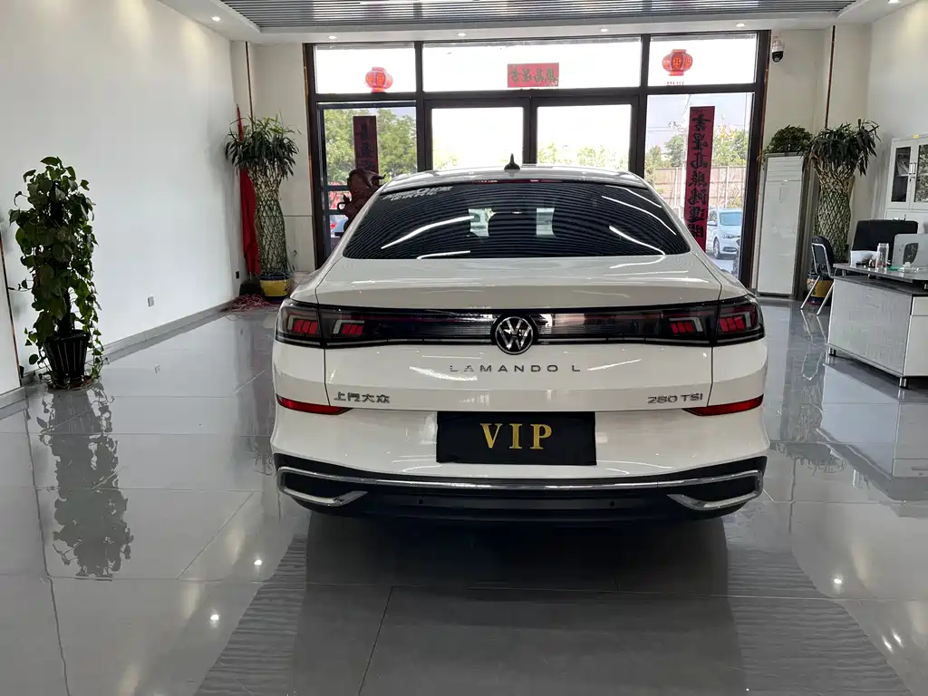 Volkswagen Lamando 2023