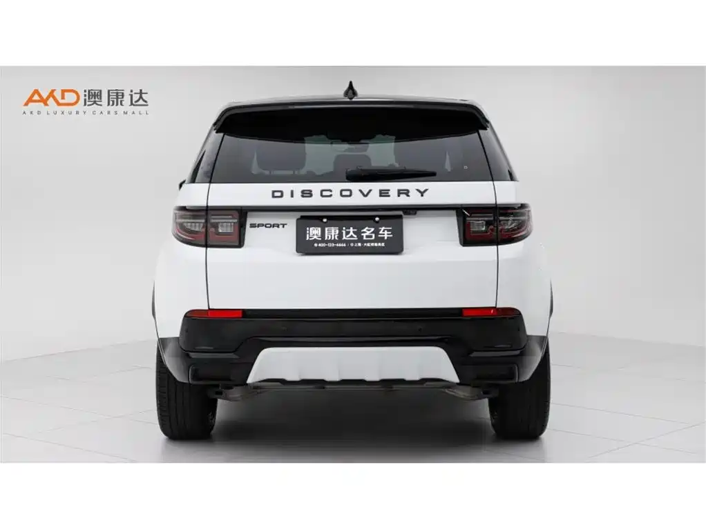Land Rover Discovery Sport 2024 — фото 4