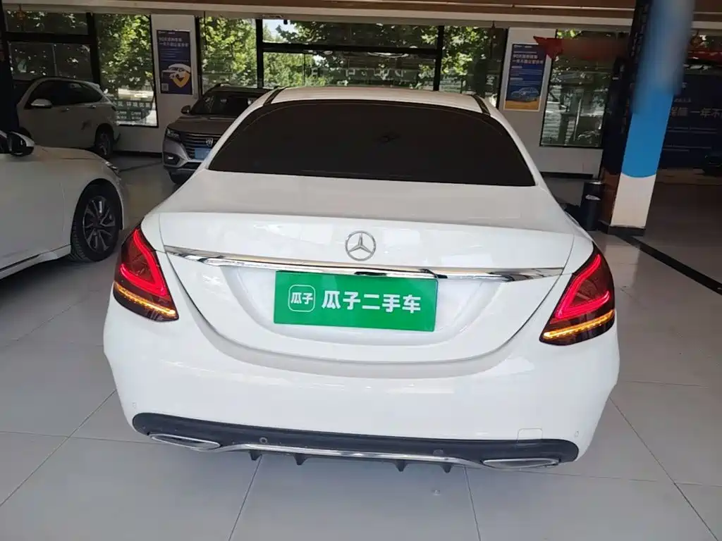 Mercedes-Benz C-Class 2020