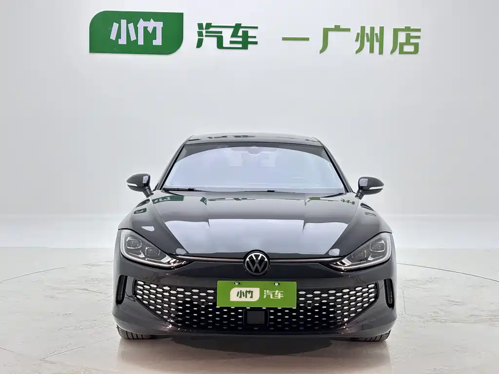 Volkswagen Lamando 2023