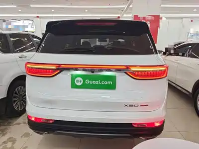 Jetour X90 PLUS 2024
