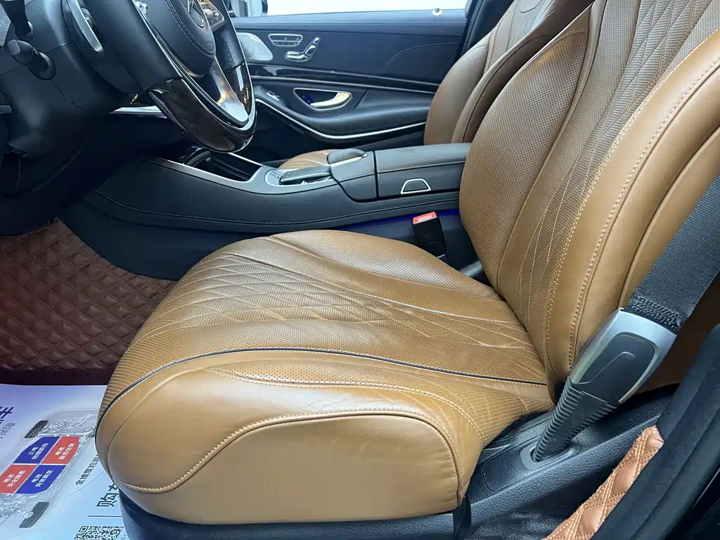 Mercedes-Benz Maybach S-Class 2021 — фото 19
