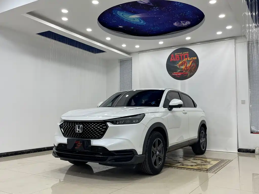 Honda XR-V 2023