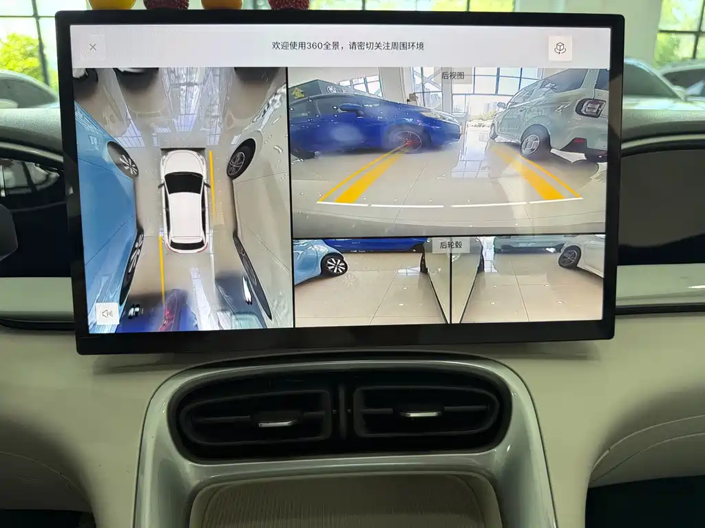 Geely Galaxy Starwish 2025 — фото 18