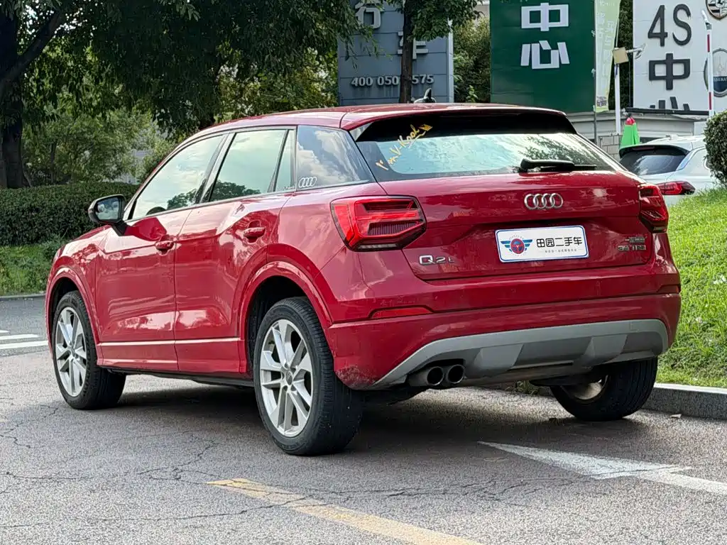 Audi Q2L 2018