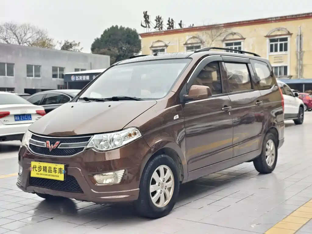 Wuling Hongguang 2018 — фото 1