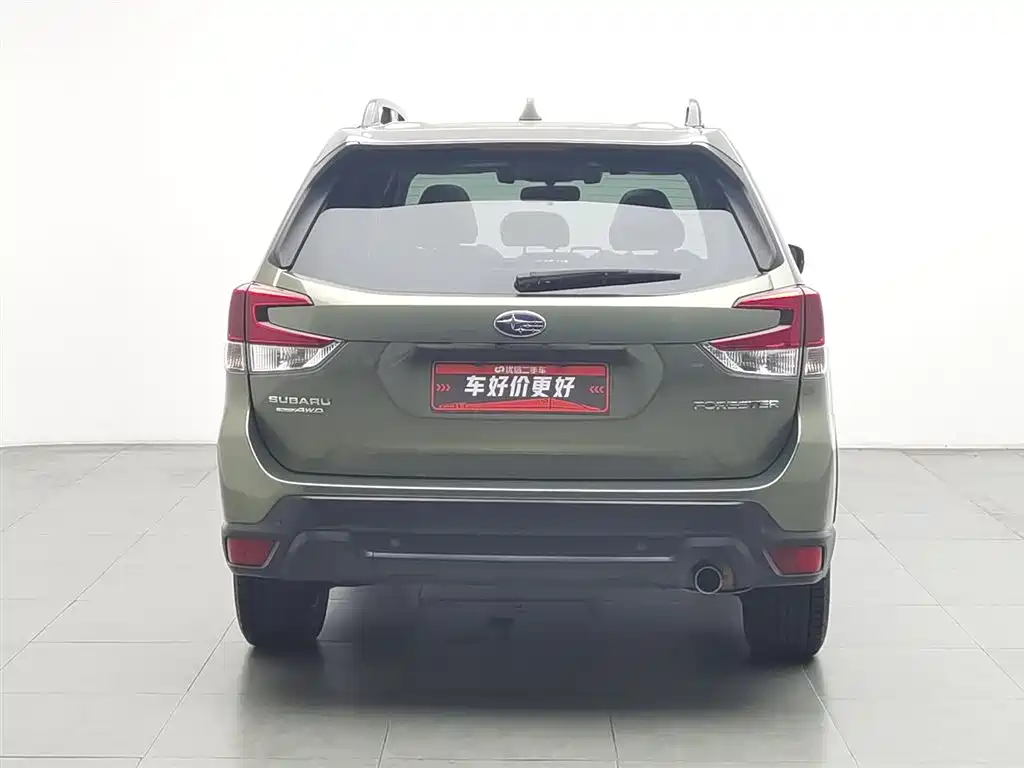 Subaru Forester 2020