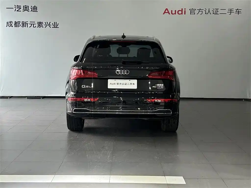 Audi Q5L 2020 — фото 5