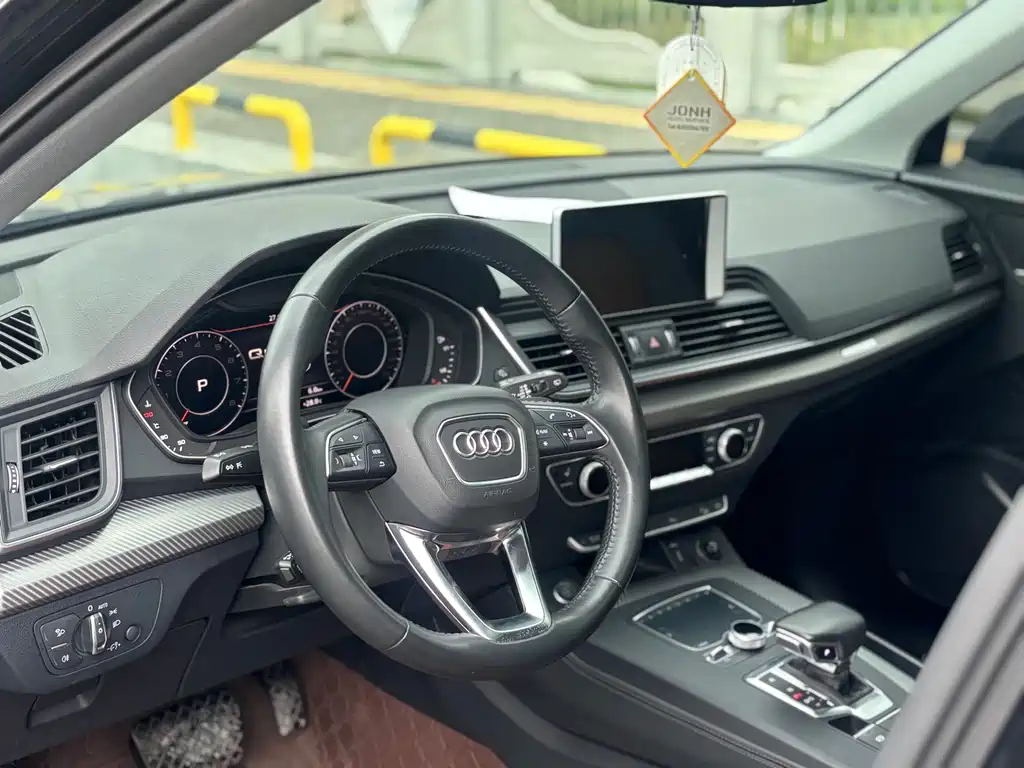 Audi Q5L 2020