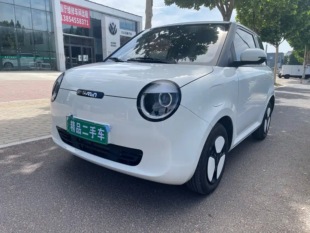 Qiyuan Lumin 2024