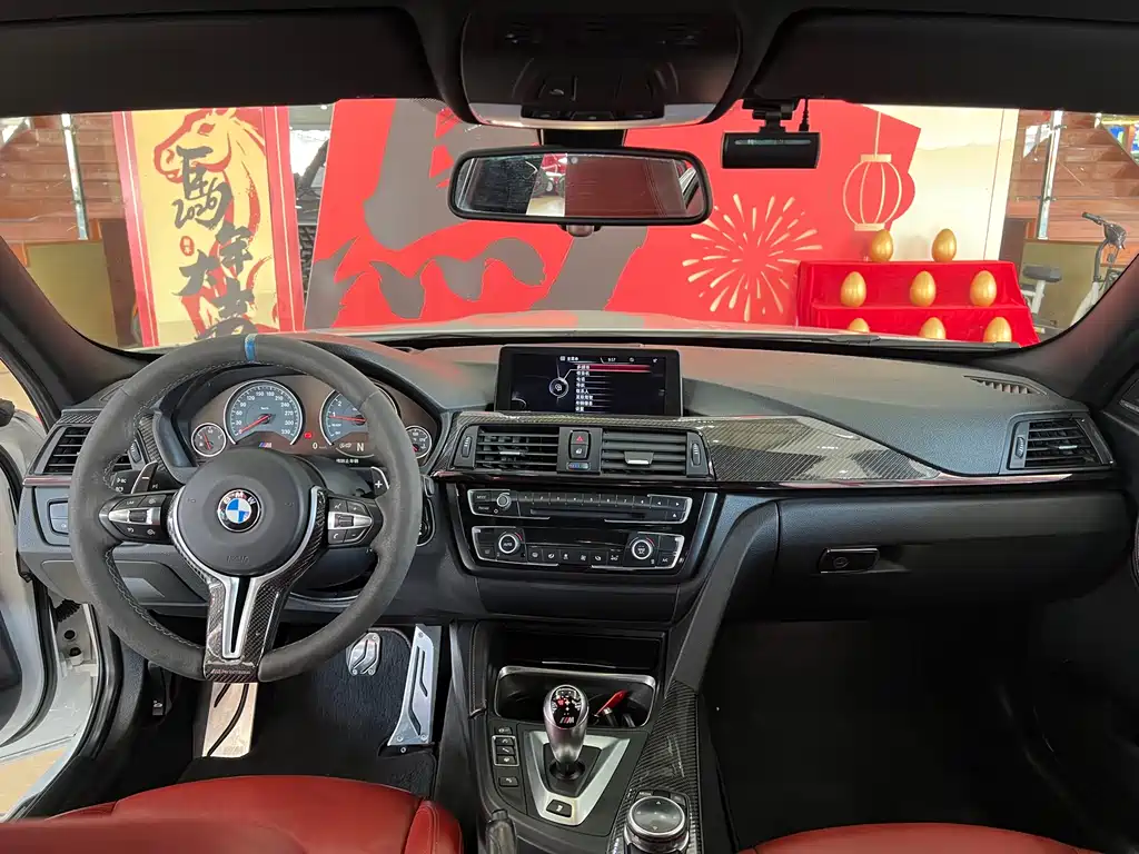 BMW M3 2014 — фото 13