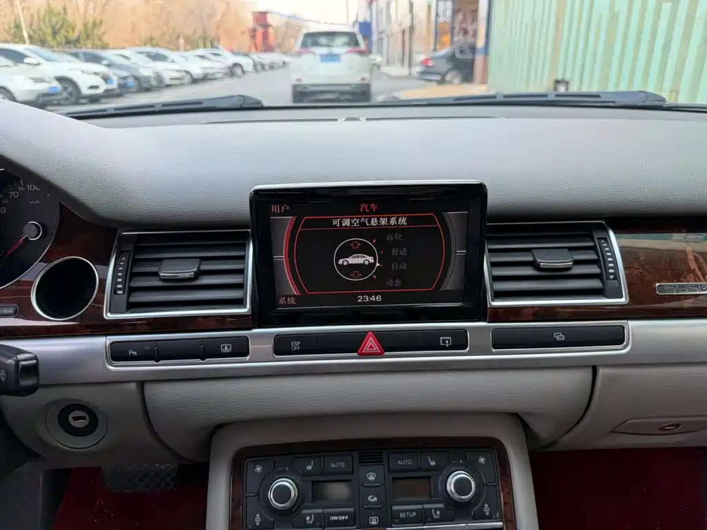 Audi A8 2008
