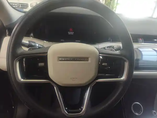 Land Rover Range Rover Evoque 2021