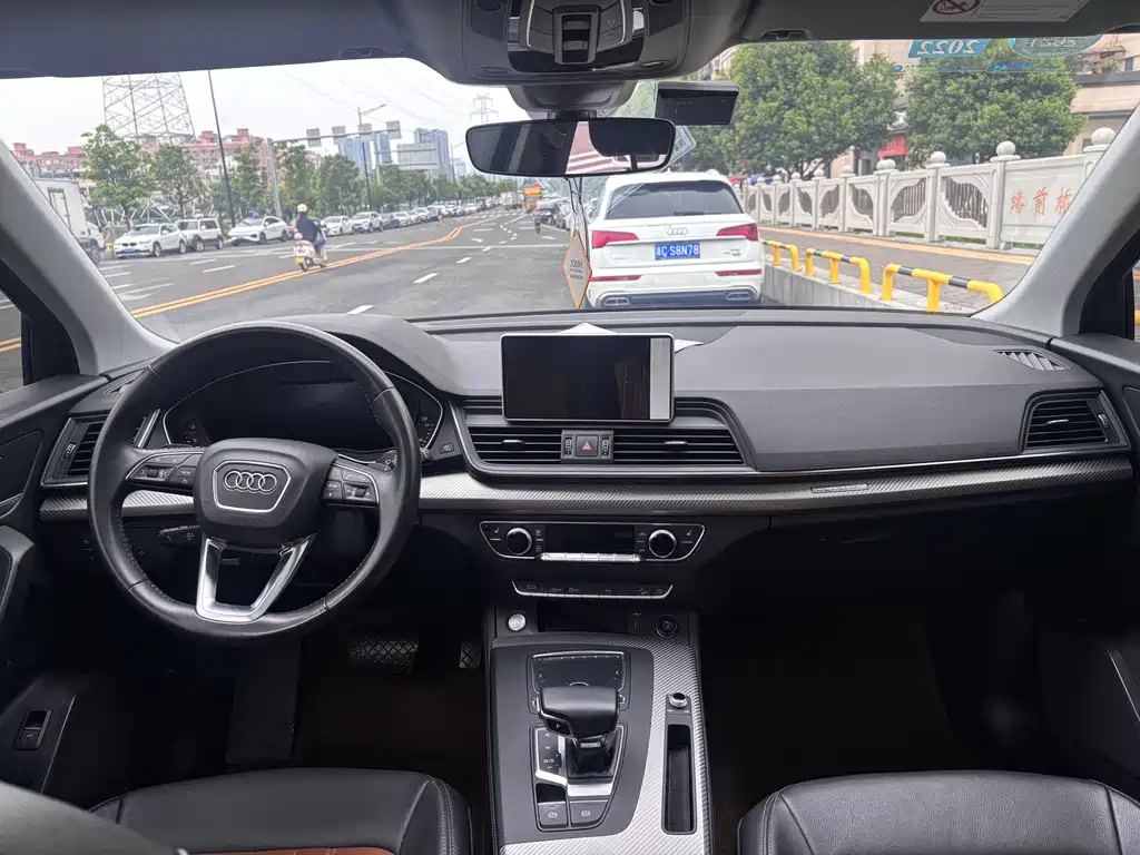 Audi Q5L 2020