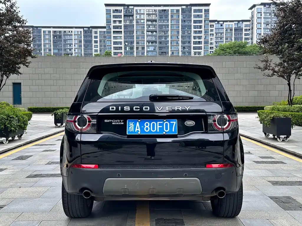Land Rover Discovery Sport 2015 — фото 5
